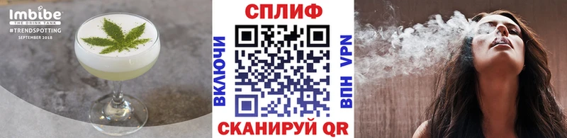где купить наркотик  Стародуб  Печенье с ТГК конопля 