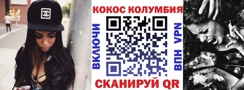 сайты даркнета формула Стародуб КОКАИН 97%