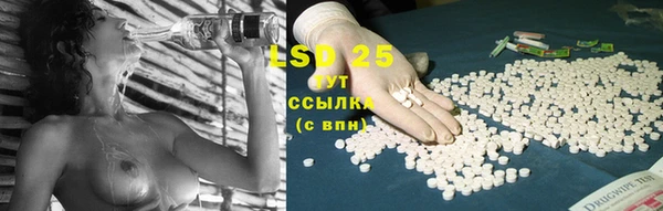 COCAINE Алексин