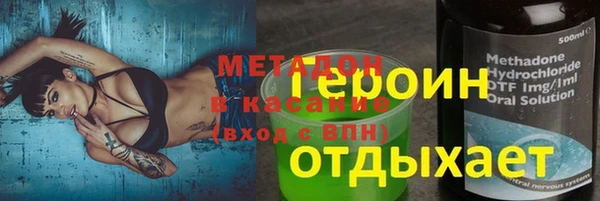 стафф Алзамай