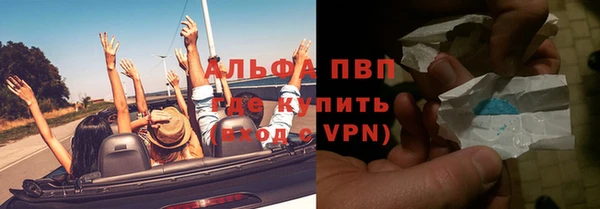 a pvp Алексеевка