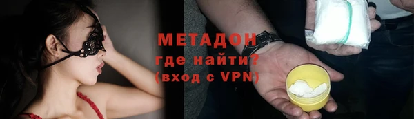 стафф Алзамай