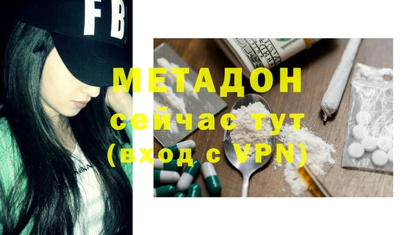 стафф Алзамай