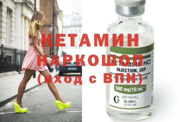 COCAINE Алексин
