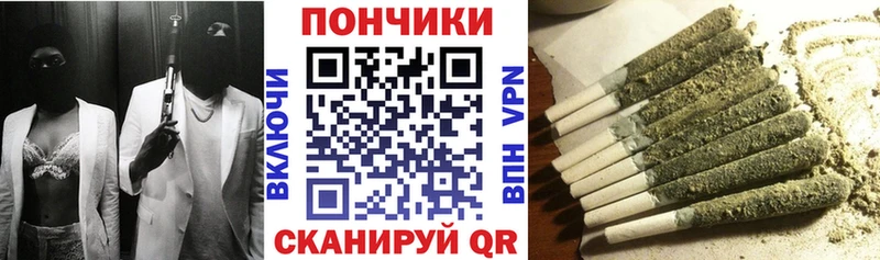 Бошки Шишки Bruce Banner  Стародуб 
